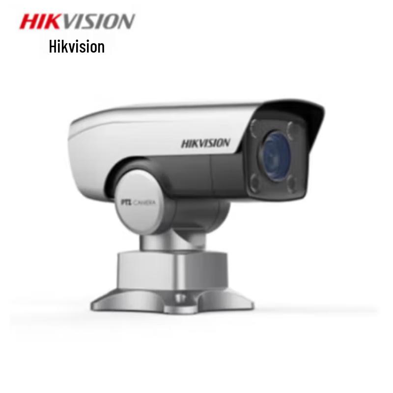 

HIKVISION 8MP Full-Color PTZ Network Bullet Camera CN plug (adapter included)