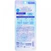 Skin Aqua Rot Pharmaceutical Skin Aqua Super Moisture Uv Mist 60ml