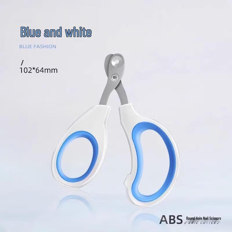 JINGRUIXIANG Anti-Scratch Cat Nail Clippers