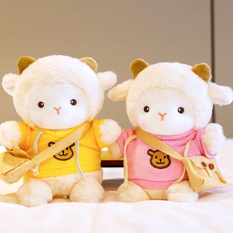 Cute Poker Lamb Doll Plush Toy Rag Doll Sleeping on the Bed Birthday Gift for Girls Dolls Pillow