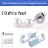 Fusmet 2nd Gen Disposable Ear Piercing Tool Set with Ear Piercer and Nail Gun