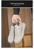 Men's Breathable Mesh Flyknit Casual Shoes - 2026 Spring/Summer Collection, Flat Bottom, Comfortable Board Shoes