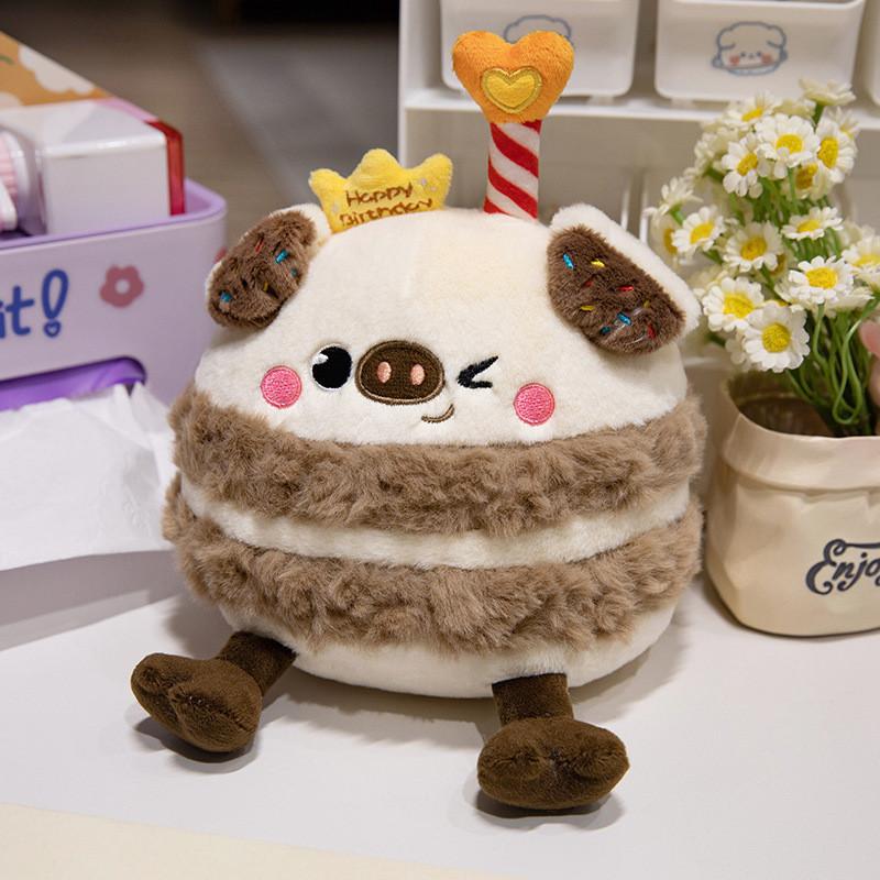 

Pig Birthday Cake Plush Toy Stuffed Animal Doll Bedroom Decoration Kids Gift