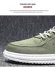 Herren Low-Top Atmungsaktive Canvas Skate Schuhe - Herbstkollektion 2023