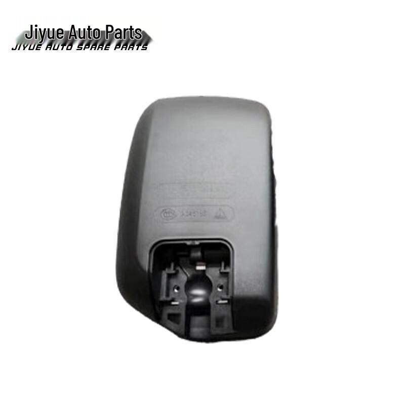 Rearview Mirror for Iveco Yuejin Chaoyue C300