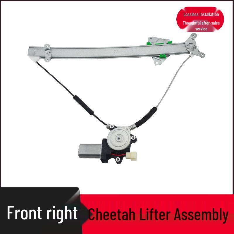 

Mitsubishi Pajero Electric Window Lifter Motor Assembly