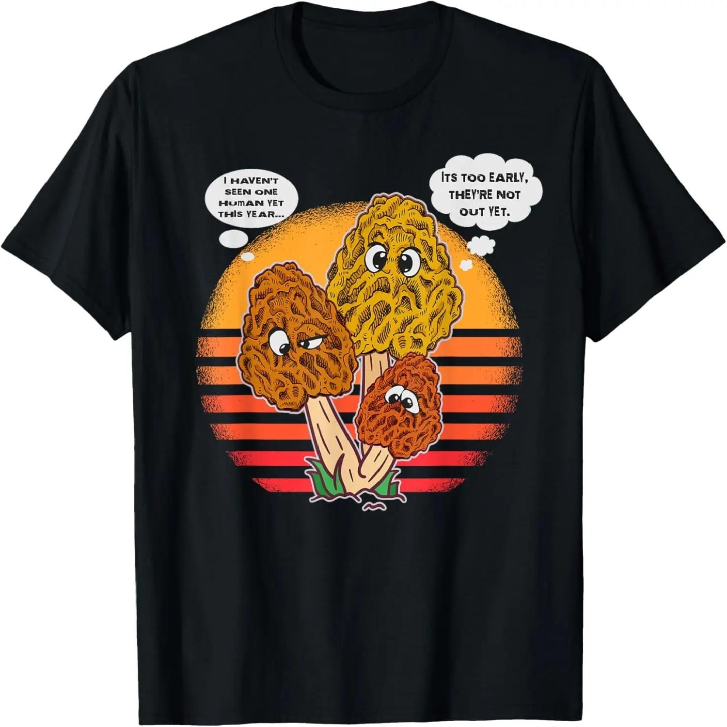 Morel Hunting Mushroom Picker Hunter T-Shirt S