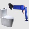 Toilet Plunger, High Pressure Air Drain Blaster Gun Sink Clog Remover Tool Pipe Dredging Unclogger with 4 Sized Suckers for Bathroom Bathtubs Tub