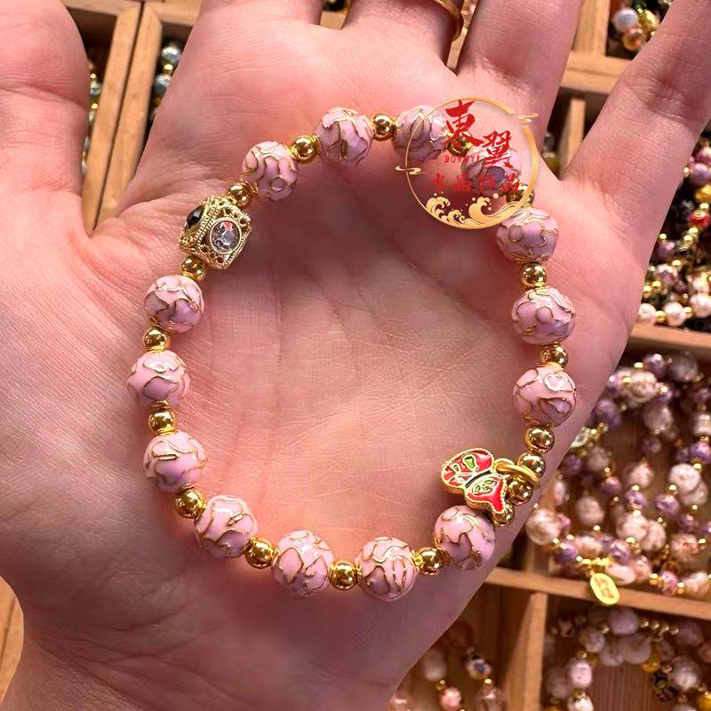 Powder Cloisonné Enamel Flower Beads Gourd Temple Bracelet with Gold Foil Glaze