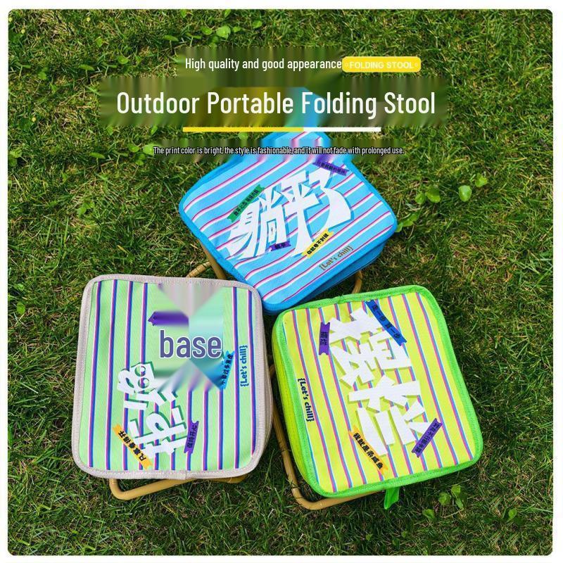 Portable Folding Travel Stool