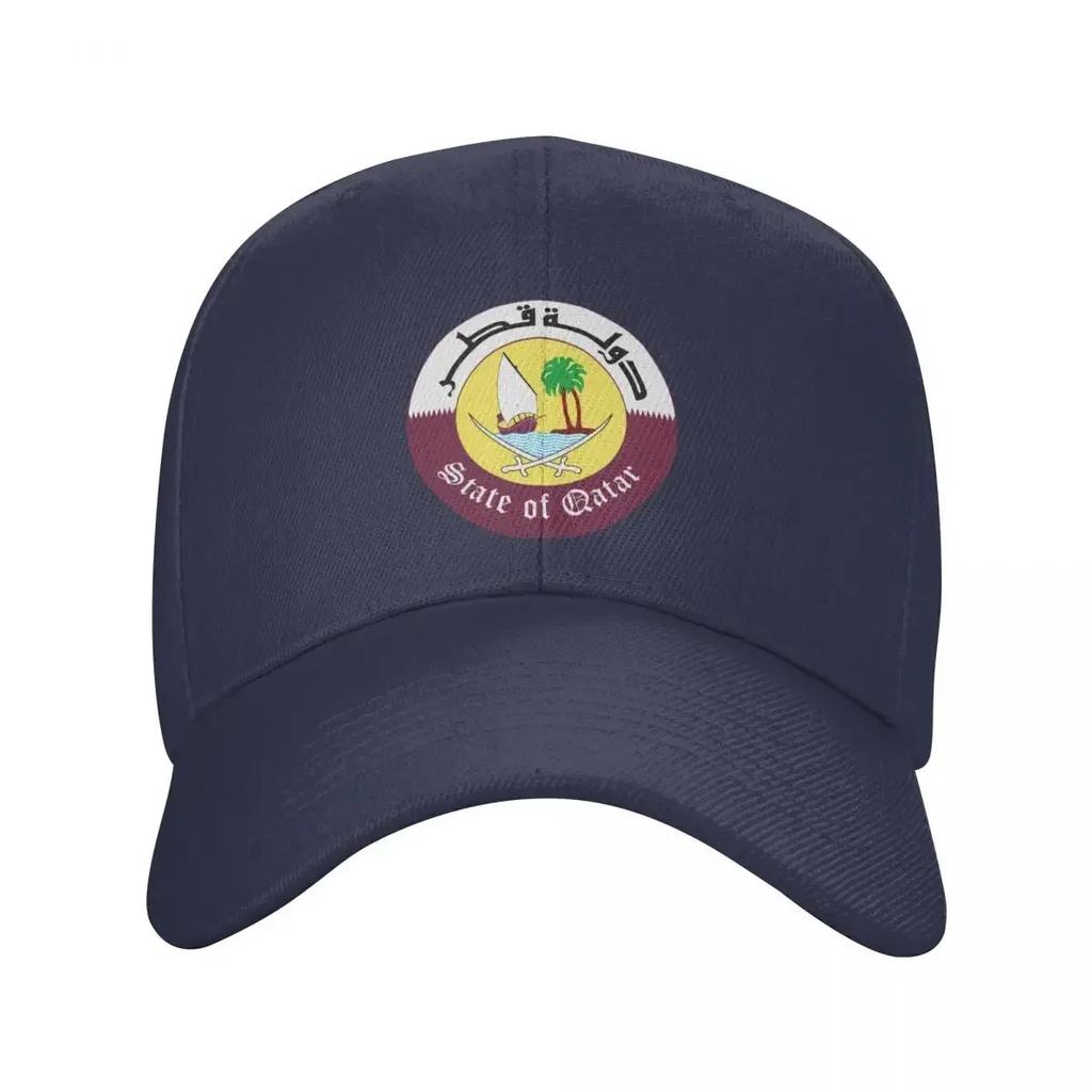 Cool Coat Of Arms Of Qatar Trucker Hat Men Women Custom Adjustable Adult Baseball Cap Spring