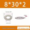 201 Stainless Steel Rust-proof Flat Washer - National Standard Hardware Fasteners with Complete Specifications, In Stock.