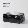 Nordic Abstract Pleated Ceramic Tissue Box Rectangular Tissue Container Household Extractable Napkin Box Paper Shelf Home Decor