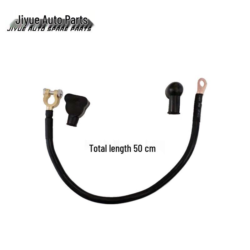 Jiyue Car Battery Connection Cables