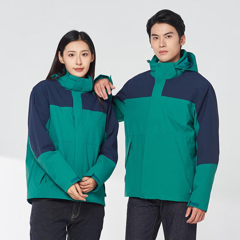 Teluoman Unisex 3-in-1 Waterproof Outdoor Jacket