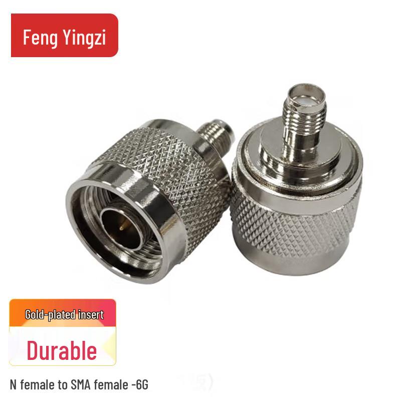 Fengyingzi SMA Male to N Male RF Coaxial Adapter 6G 50 Ohm (Pair)