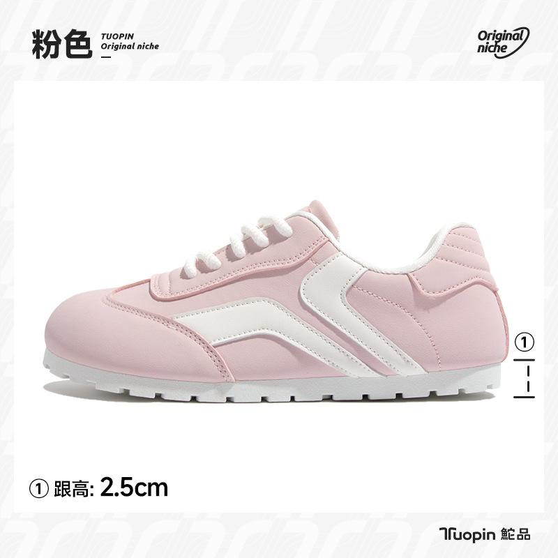 Cherry Blossom Pink Board Shoes Women's 2025 Spring and Summer New Original Niche Casual Shoes Thick-soled Small Fragrant Canvas Shoes