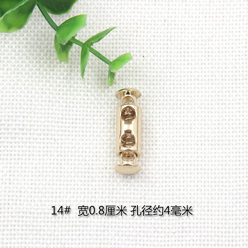 Clothing Metal Spring Buckle Buckle Rope Buckle Alloy Pig Nose Buckle Down Jacket Bell Rope Buckle Elastic Buckle