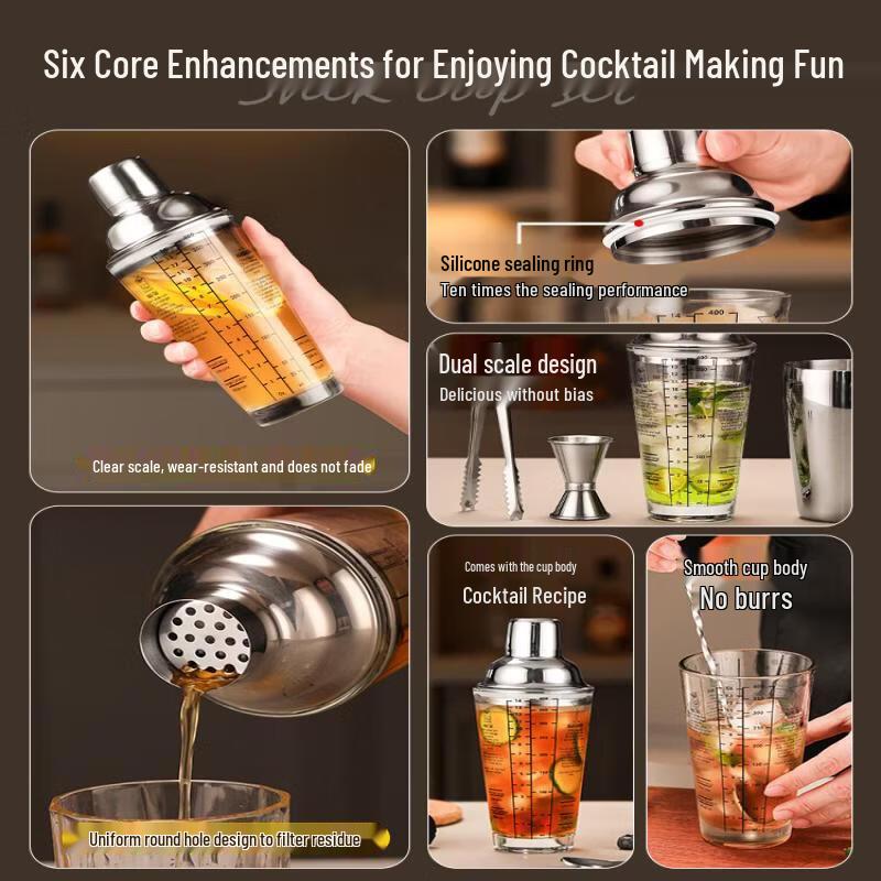 Qiwei Stainless Steel Cocktail Shaker Set