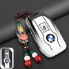 Suitable for BMW Motorcycle Key Set R1250GS ADV Waterbird F850c400gt750gt Special Shell Buckle XN9