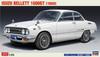 Hasegawa Isuzu Berrett 1600GT Пластиковая модель 20668 1/24 (1969)