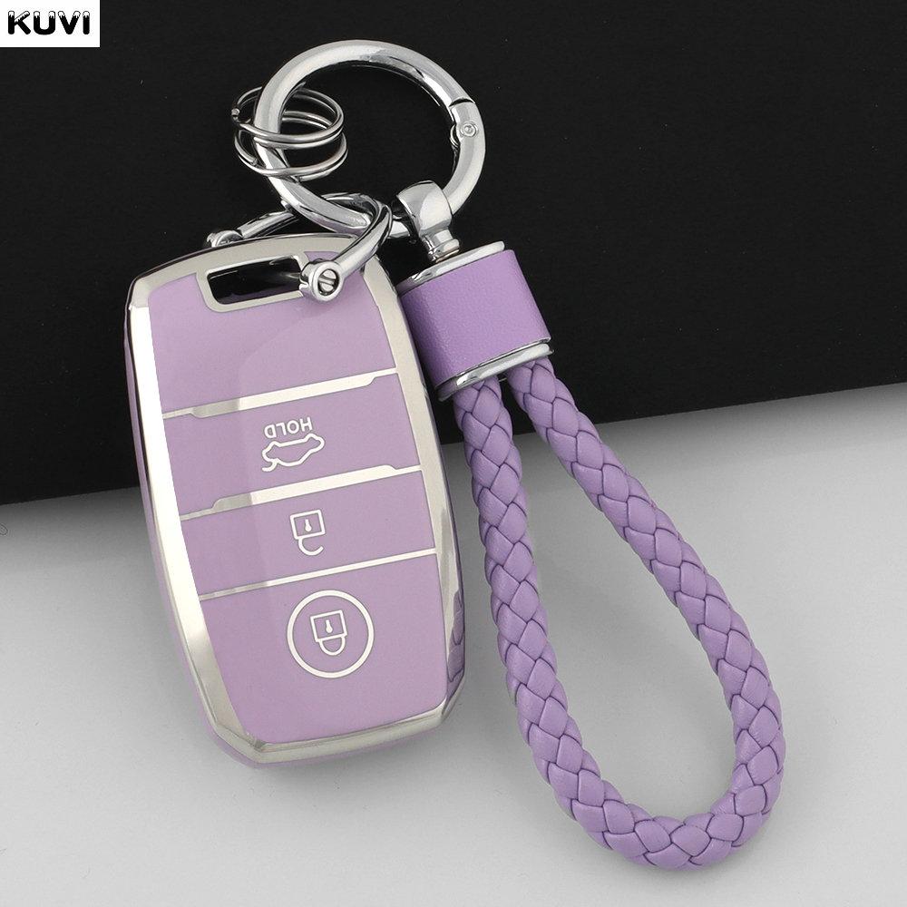 3 4 Buttons Pink Tpu Car Smart Key Case Cover Shell For Kia Rio Rio5 Sportage Ceed Cerato K3 Kx3 K4 K5 Sorento Optima Picanto