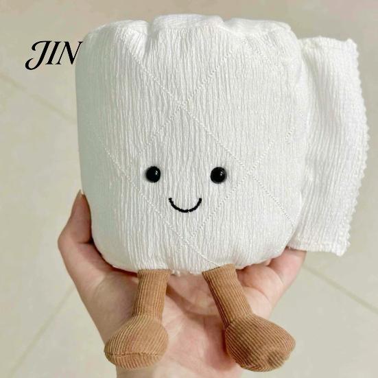 Sofa Plush Toy Cartoon Roll Paper Toy, Stuffed Smiling Toilet Decoration, PP Cotton Soft Handmade Plushie for Home Bedroom
