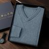 Men's Thickened V-neck Cashmere Sweater - Business Casual Autumn/Winter Jumper
