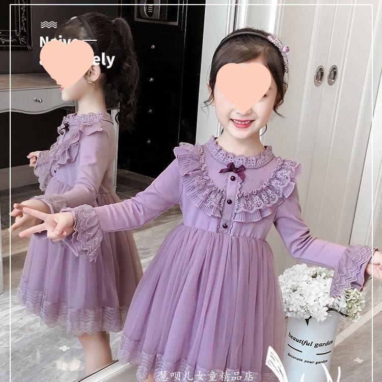 

Весенне-осеннее бархатное пышное бальное платье - Платье феи-принцессы для девочек 160