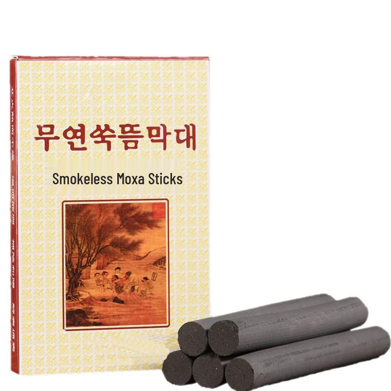 Smokeless Mugwort Sticks for Moxibustion - 1.2c Ai Charcoal Black Carbonized Sticks, Salon Use