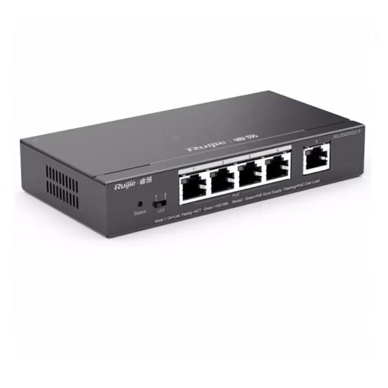 Ruijie RG-ES205GC-P Smart PoE Gigabit Switch