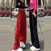 High-Waisted Drape Wide-Leg Women's Pants – Spring/Summer Fashion, Slimming, Casual, Floor-Length 