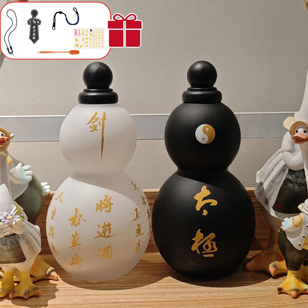Chinese Retro-inspired Gourd Water Bottle 800ml Large Capacity Wine Bottle PVC Durable Water Kettle Sports Travel Water Bottle