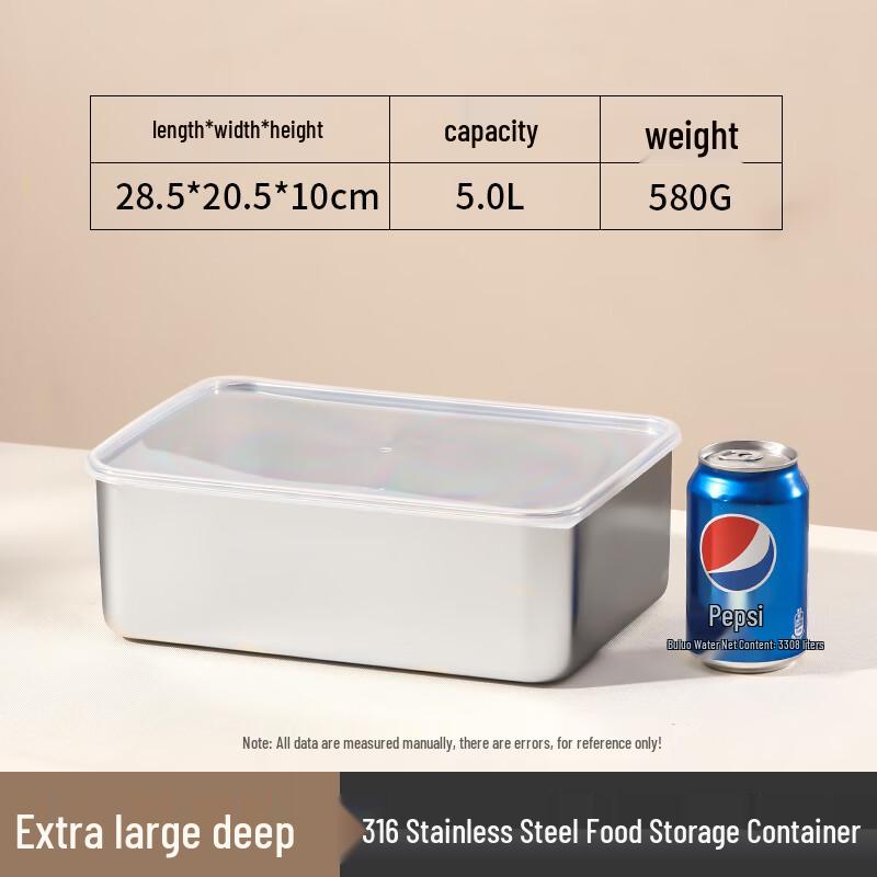 Alliance Japanese Style 316 Stainless Steel Food Storage Container