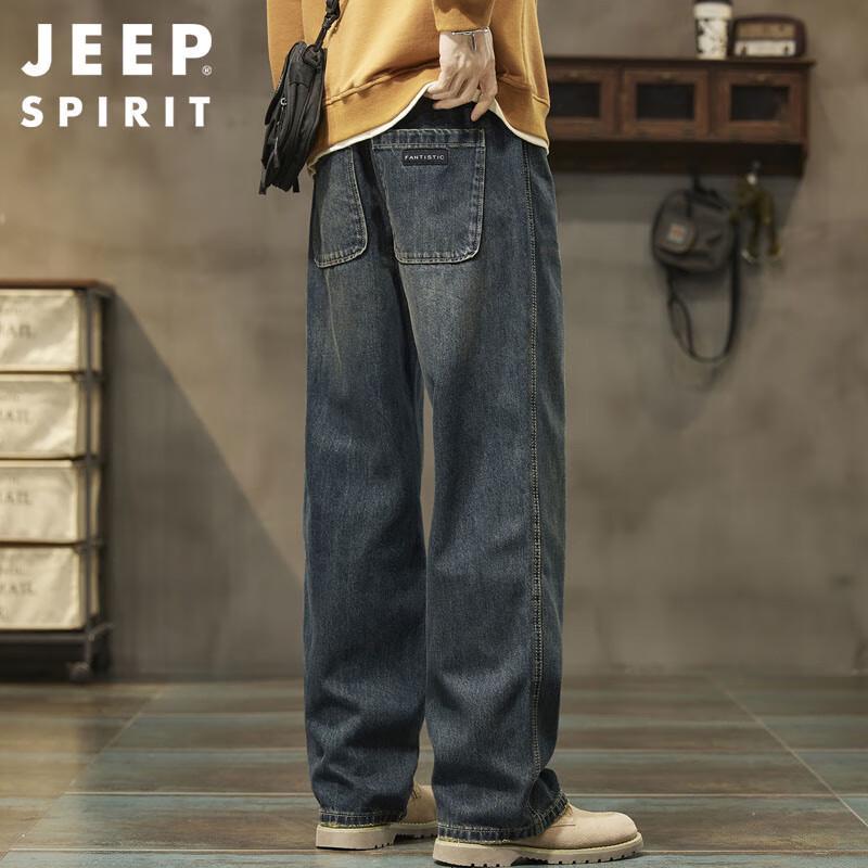 JEEP SPIRIT Men's Retro Loose Fit Straight Wide-Leg Denim Jeans