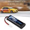 Zeee 7.2V 5000mAh NiMH Battery with TAMIYA Plug, 2-Pack, High Capacity, for RC Cars, RC Boats, Racing Cars, and More