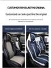 2022 BYD Yuan PLUS Leather Seat Cushion Cover for Five-Seat Car - All-Season, Full Surround