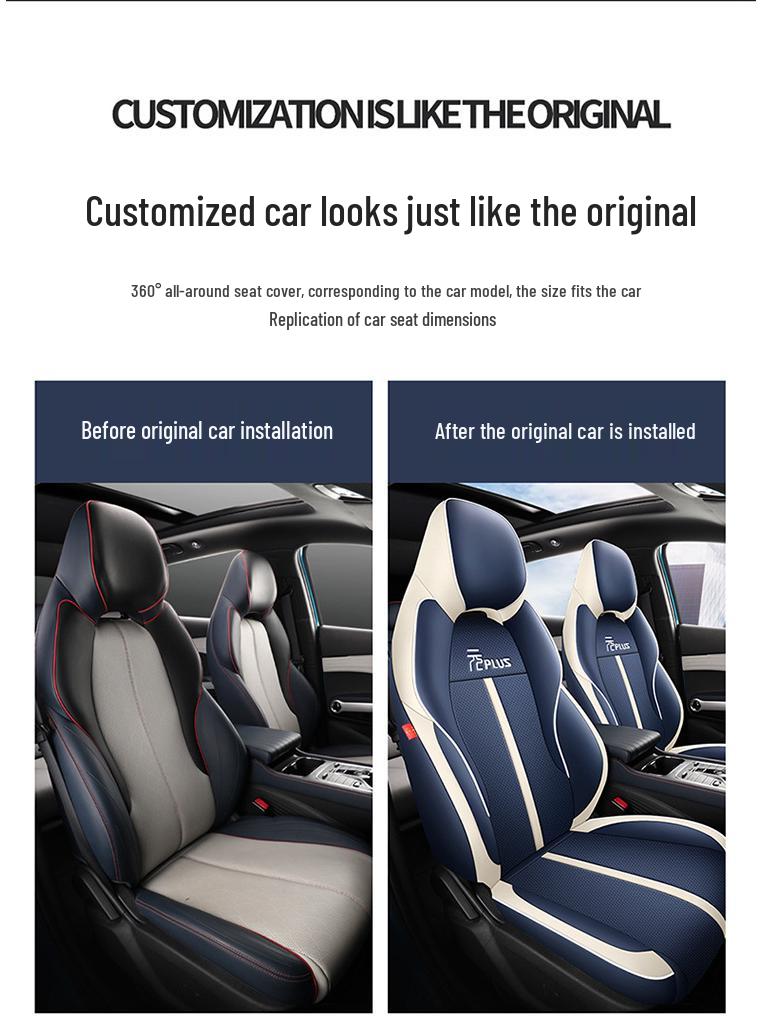 2022 BYD Yuan PLUS Leather Seat Cushion Cover for Five-Seat Car - All-Season, Full Surround