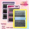 Cross-Border DIY False Eyelashes: Thick, Curled, Mixed Styles, Large Pack
