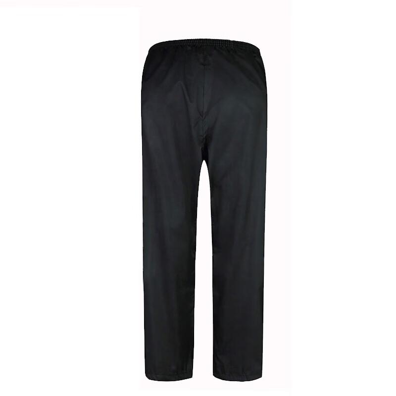 Tri-polar TP1677 Men's Reflective Split Rain Suit