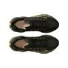 Nike Ava Rover Sequoia Světle žluté Unisex tenisky Zelené Olejově zelené IM9327-300