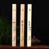 Tibetan Agarwood & Sandalwood Incense Sticks | Thuja & Medicinal Herbs for Indoor Use & Buddha Worship