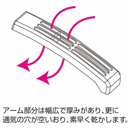 Kokubo Industries Laundry Hangers, Set of 2 (Pink and Blue), Approx. 7 x 6 x 45cm, Sliding Clothes Hangers, Fits Oversized Sweatshirts, 6235, 2-Piece