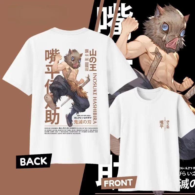 High Street Animation Street Fashion TShirt Printed Crew Neck Short Sleeve Sports Casual TShirt Cotton Couple TShirt Unisex S