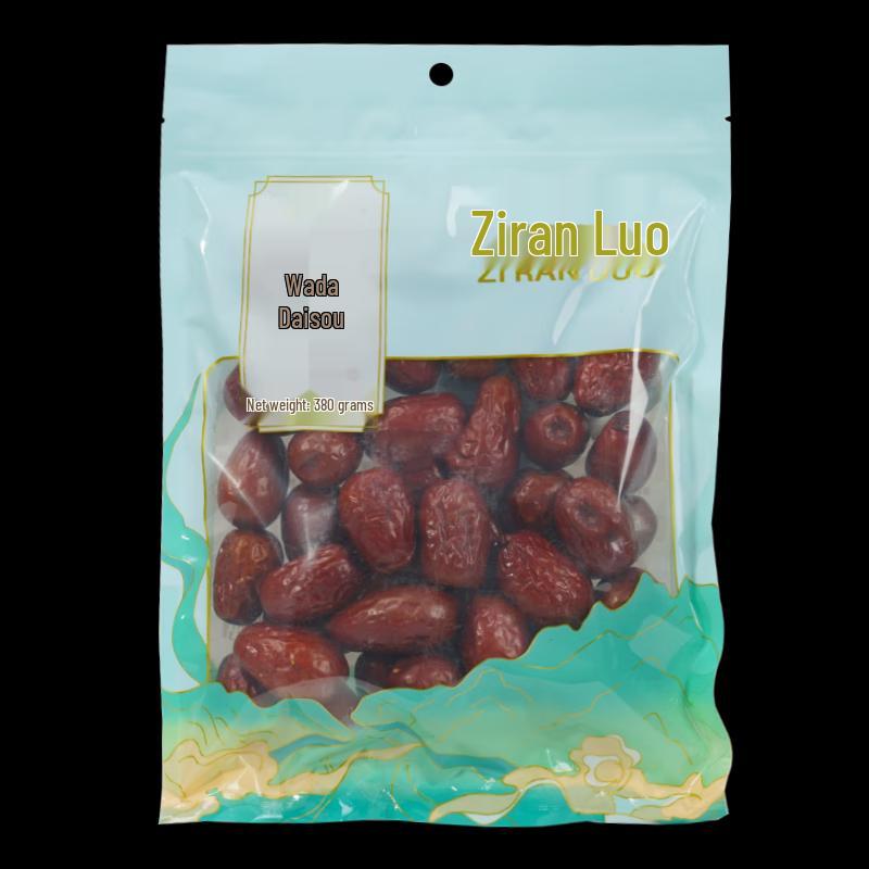 Zirando Xinjiang Hotan Jujubes 3-Pack 3 x 380g Bags