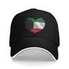 Unisexs WoUnisexs Kuwait Flag On Shape Of Heart Outdoor Hat  Trucker Baseball Caps Casual Baseball Cap Golf Hats