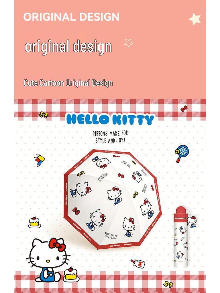 Sanrio Hello Kitty Umbrella - Cute Dual-Use for Sun and Rain, Ideal for Women and Students