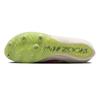 Nike Maxfly Cushioning Coverage Low Top Running Shoes Unisex Yellow DH5359-100(Team147-)