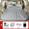 Car Inflatable Mattress Car Rear Seat Travel Bed SUV Car Bed Foldable Air Mattress Car Sleeping Artifact