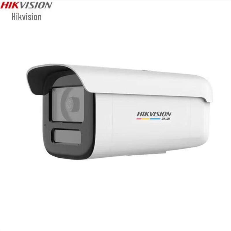 

Hikvision 4MP True Full-Color PoE Bullet Camera